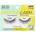 Ardell Active Lashes 362 Мигли дамски