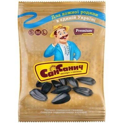 San Sanycz Premium Pražená solená slunečnicová semínka Chutná výběrová pražená slunečnicová semínka se solí v prémiové kvalitě pro perfektní chvíle pohody 170 g
