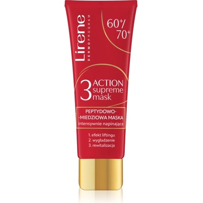 Lirene 3 Action Supreme Mask маска с лифтинг и стягащ ефект за зряла кожа 50ml