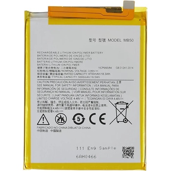 Image 1 of Motorola MB50 Батерия за Motorola Edge (2021) 5G