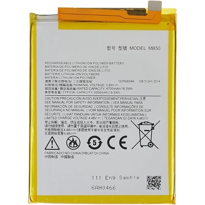Motorola MB50 Батерия за Motorola Edge (2021) 5G