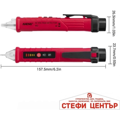 Paolo Тестер за напрежение 1520 12-1000v (1851520)