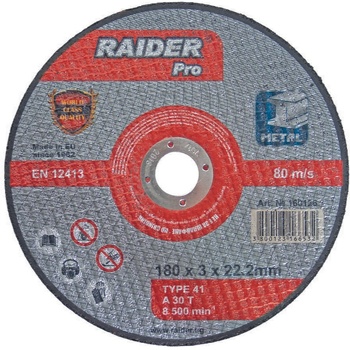 Image 1 of Raider 230 mm 160128