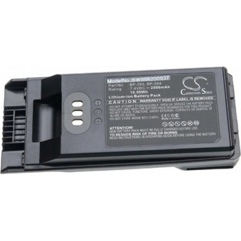 Image 1 of VHBW Батерия за Icom IC-F3400 / IC-F4400 / IC-F7010, 2500 mAh (888200937)