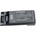VHBW Батерия за Icom IC-F3400 / IC-F4400 / IC-F7010, 2500 mAh (888200937)