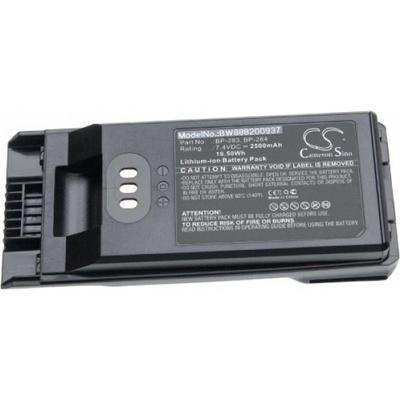 Compatible Батерия за Icom IC-F3400 / IC-F4400 / IC-F7010, 2500 mAh (888200937)
