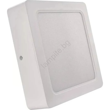 Image 1 of EMOS ZM6442