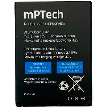 myPhone Батерия за myPhone Halo 2 BS-02