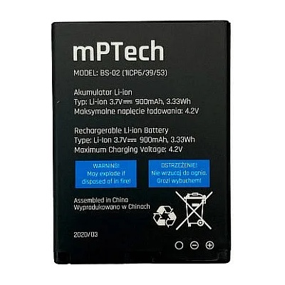 myPhone Батерия за myPhone Halo 2 BS-02