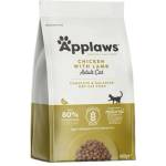 Applaws Суха храна за котки Adult Chicken with Extra Lamb 400g
