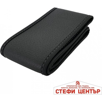 Paolo Калъф за волан - 5070 - със сиво (21127)