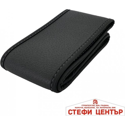 Paolo Калъф за волан - 5070 - със сиво (21127)