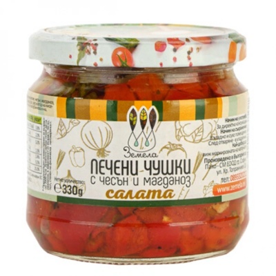 Земела ЗЕМЕЛА САЛАТА С ПЕЧЕНА КАПИЯ И ЧЕСЪН 330ГР