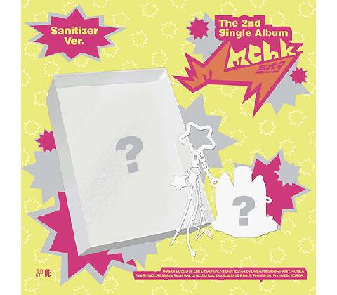 Nexz - MMCHK CD