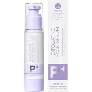 OOTD Beauty OOTD Ексфолиращ серум за лице, 50 ml - baby