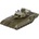 Welly Метален модел: танк Армата, 1: 34 (99190f-t14)