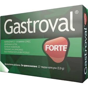 Valentis Gastroval Forte, 12 капсули, Valentis (2303032)