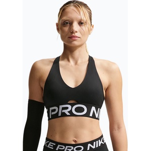 Nike Спортен сутиен Nike Pro Sculpt Medium Support black/white/white