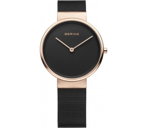 Bering 14531-166