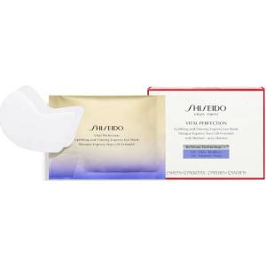 Shiseido Vital Perfection Uplifting and Firming Express Eye Mask Експресна маска за очи с лифтинг ефект 2 Patches + 12 Sachets