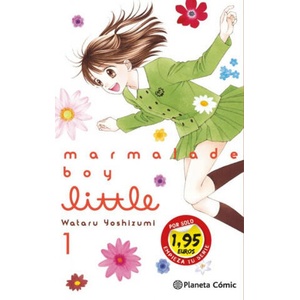 SM MARMALADE BOY LITTLE Nº 01 1, 95 | YOSHIZUMI, WATARU (2021)