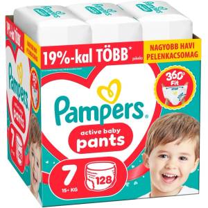 Pampers Памперс Active Baby Пелени-гащички 15кг+ Джуниър 7 (128 бр. ) (80894755)