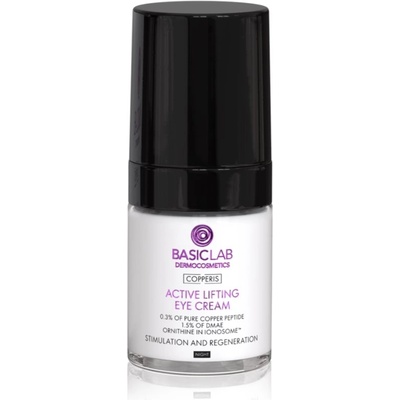 BasicLab Dermocosmetics Dermocosmetics Copperis лифтинг крем за околоочната зона за нощ 18ml