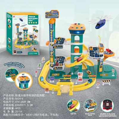 RKToys Mega parkoviště pro autíčka modré