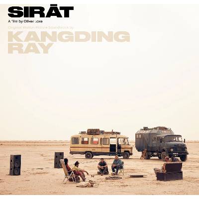 Kangding Ray - Sirat (Original Motion Picture Soundtrack) (CD) (0617308029925)