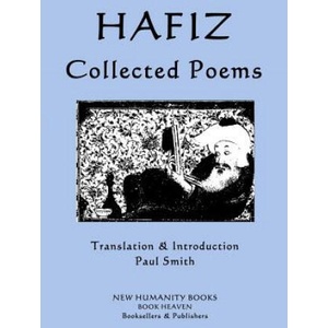 Hafiz - Collected Poems | Paul Smith (ISBN: 9781547017089)