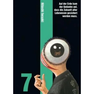 Parasyte - Kiseijuu. Bd. 7 | Hitoshi Iwaaki (ISBN: 9783741606205)