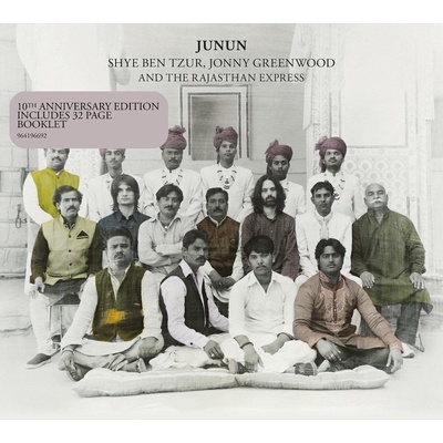 Shye Ben-Tzur & Jonny Greenwood & The Rajasthan Express - Junun (Yellow & Orange Marble Coloured) (180 g) (2 LP) (4099964196689)