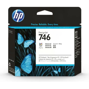 Image 1 of HP P2V25A