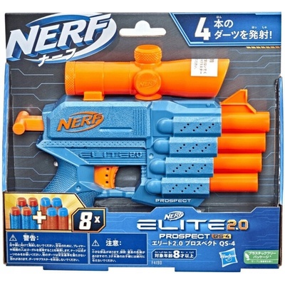 Nerf Elite 2.0 Prospect QS 4 – Zboží Mobilmania