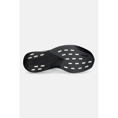 Adidas обувки за бягане мъжки Adizero Evo SL Exo Lightstrikepro (KI4764)