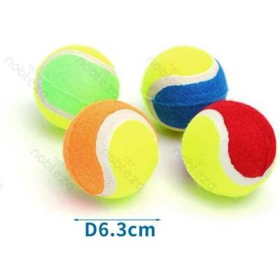 Nobleza gumový míček tennis 6,3 cm oranžová
