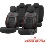 Otom Тапицерия за кола Otom Comfortline CMF218 (Черно/Червено) (55071) - steficenter