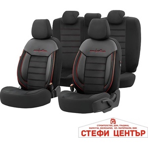 Otom Тапицерия за кола Otom Comfortline CMF218 (Черно/Червено) (55071) - steficenter