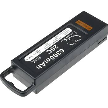 Cameron Sino Батерия за Yuneec Q500 6300mAh Li-pol (CS-YEC500RX)