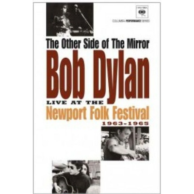 DYLAN BOB: THE OTHER SIDE OF THE MIRROR: DVD