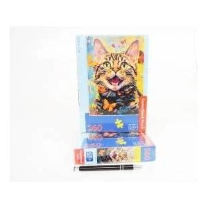 Castorland Puzzle 260-piece Happy Cat B-27637-1