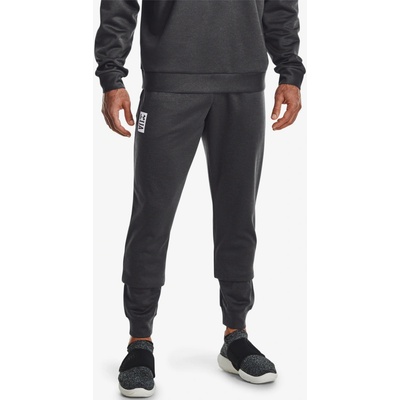 Under Armour Recover šedá
