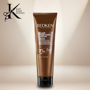 Redken Крем за коса All Soft Mega Curls - Redken 150 ml (R0020)