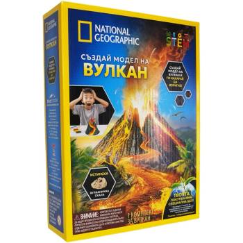 National Geographic STEM National Geographic Създай Модел на Вулкан
