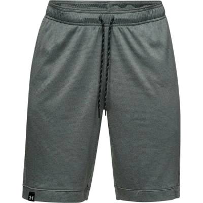 Under Armour šortky kraťasy UA Men's Lighter Longer short