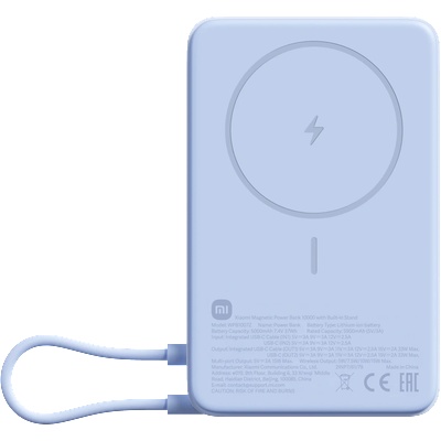 Xiaomi Magnetic 10000 mAh (BHR08PCGL)