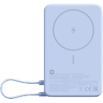 Xiaomi Magnetic 10000 mAh (BHR08PCGL)