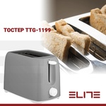 Elite TTG-1199 Тостери