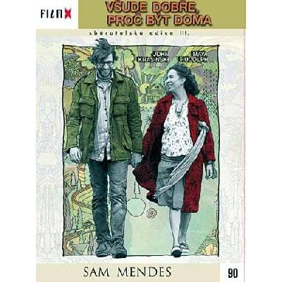 Bohemia Motion Pictures Сбогом, заминаваме - dvd (010341)