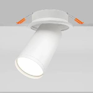 Maytoni Таванна лампа Maytoni FOCUS S бяла, 1 крушка, 14, 5 x 10 см (C048CL-U-1W)